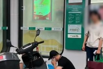 媒体：“重病老人银行取款身亡”涉事家属称已和解，银行将支付十万