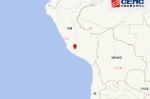 秘鲁发生6.0级地震，震源深度100千米