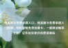 纯流量卡免费申请入口，纯流量卡免费申请入口联通，轻松获取免费流量卡，一键激活畅享无限！亿乐社区低价自营货源站