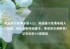 纯流量卡免费申请入口，纯流量卡免费申请入口联通，轻松获取纯流量卡，零成本注册即享！亿乐社区SUP货源站